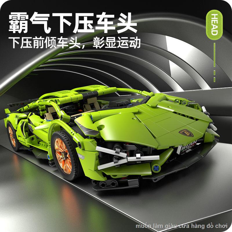 Tương thích với gạch LEGO 1:14 Lamborghini siêu xe điều khiển từ xa đua xe trẻ em đồ chơi xếp hình lắp ráp dành cho bé t