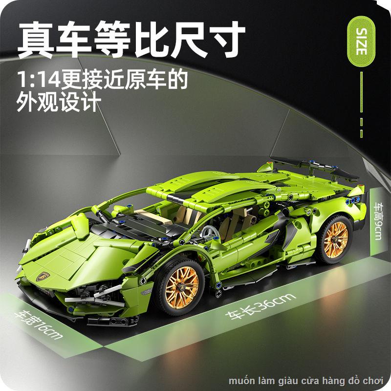 Tương thích với gạch LEGO 1:14 Lamborghini siêu xe điều khiển từ xa đua xe trẻ em đồ chơi xếp hình lắp ráp dành cho bé t
