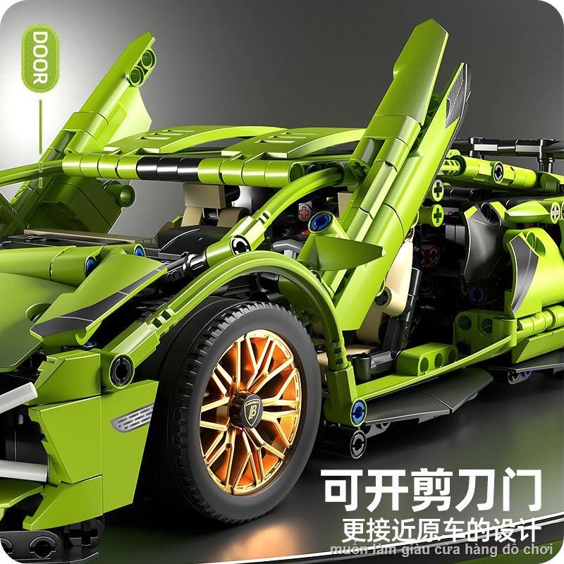 Tương thích với gạch LEGO 1:14 Lamborghini siêu xe điều khiển từ xa đua xe trẻ em đồ chơi xếp hình lắp ráp dành cho bé t