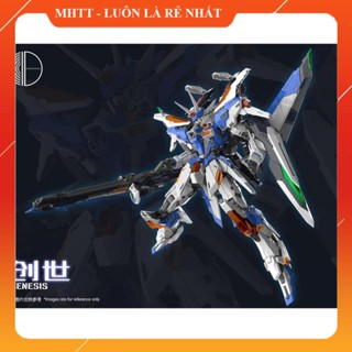 [CÓ SẴN - GIAO NGAY-BẢN ĐẶC BIỆT  ]Mô Hình lắp ráp robot 1/100 infinity dimension GENESIS Chuyển đổi được 2 dạng