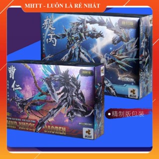 VER METALIC - Bộ Mô hình lắp ráp MNQ -  Motor Nuclear MNP-XH03 Ao Bing và CAOREN XH02E Model Kit - CHÍNH HÃNG MỚI 100%.