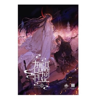 Sách - Thiên quan tứ phúc - tập 6