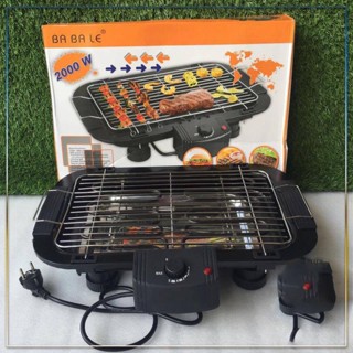 Bếp nướng điện không khói ELECTRIC BARBECUE hàng chính hãng ( Ảnh thật )