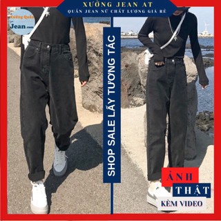 Quần jean baggy đen nữ basic, quần bò baggy nữ cá tính trơn dễ mặc dễ phối thời trang 435