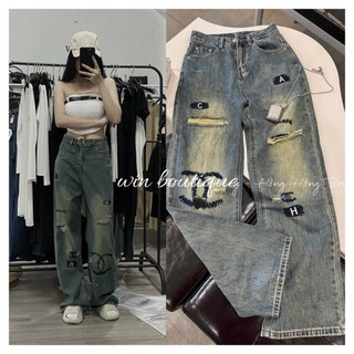 Quần bò nữ ống rộng cạp cao, Quần jeans ống rộng lưng cao