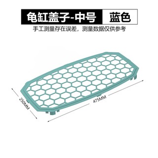 [Sale] Bể Nuôi Rùa cao cấp đủ kích cỡ