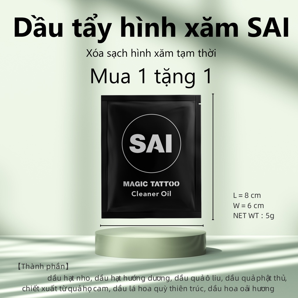 Dầu tẩy hình xăm SAI MAGIC TATTOO Nhẹ nhàng hòa tan các loại hình xăm kháng nước tạm thời 5g