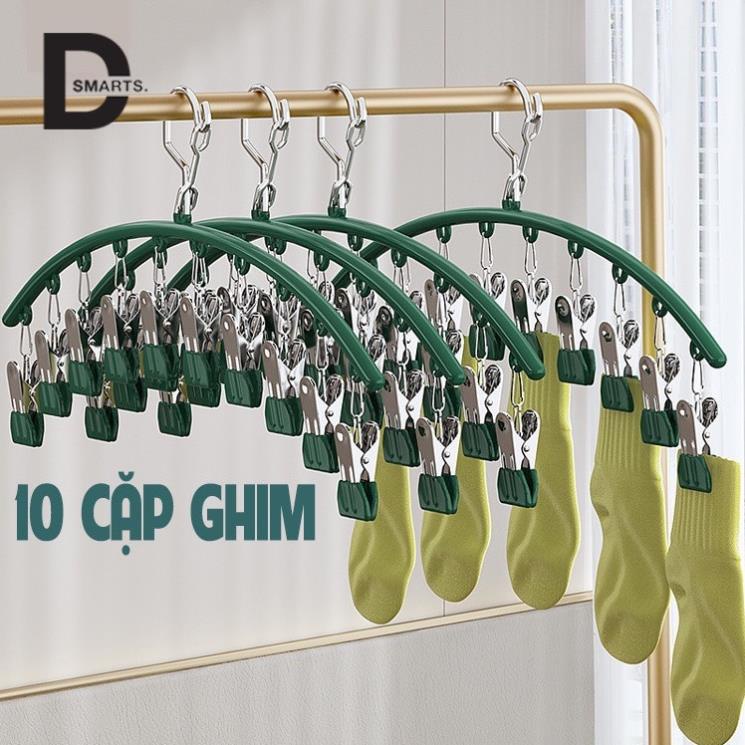 Móc Kẹp Quần Áo Vòng Cung