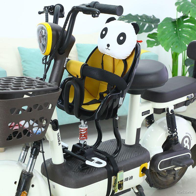 Xe Ô Tô Điện Mới Trước Ghế Trẻ Em Gấp Xe Tay Ga Cho Bé Đa Năng Ghế Trước Pin Xe Ghế Ngồi Cho Bé