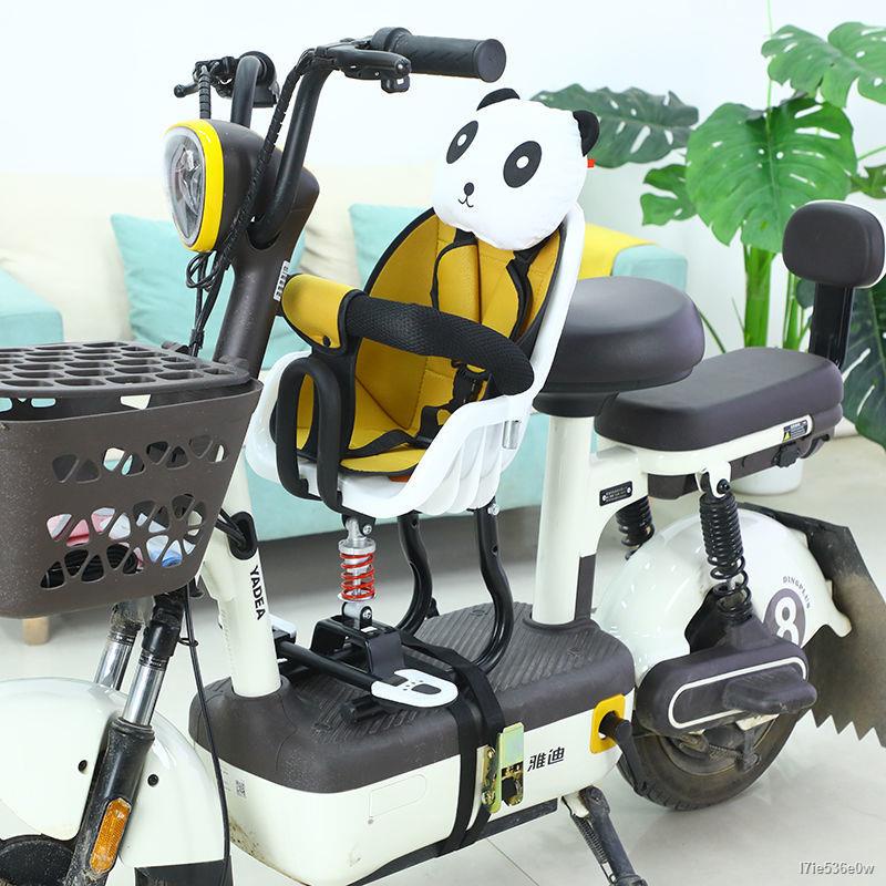 Xe Ô Tô Điện Mới Trước Ghế Trẻ Em Gấp Xe Tay Ga Cho Bé Đa Năng Ghế Trước Pin Xe Ghế Ngồi Cho Bé