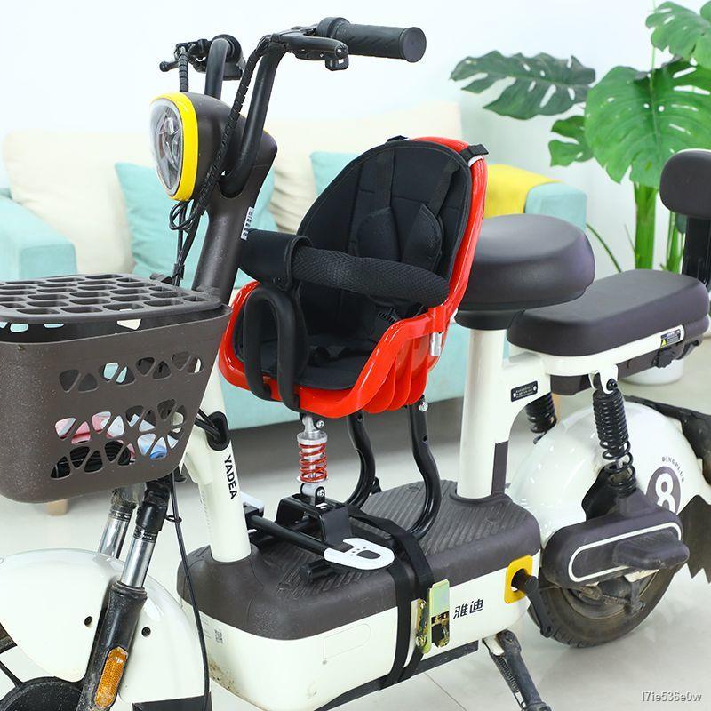 Xe Ô Tô Điện Mới Trước Ghế Trẻ Em Gấp Xe Tay Ga Cho Bé Đa Năng Ghế Trước Pin Xe Ghế Ngồi Cho Bé