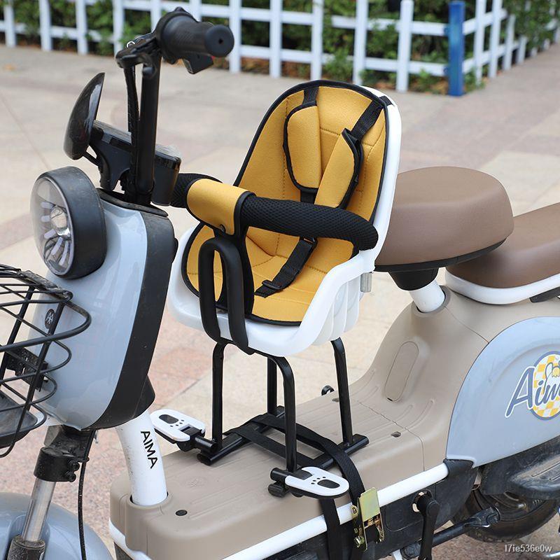 Xe Ô Tô Điện Mới Trước Ghế Trẻ Em Gấp Xe Tay Ga Cho Bé Đa Năng Ghế Trước Pin Xe Ghế Ngồi Cho Bé