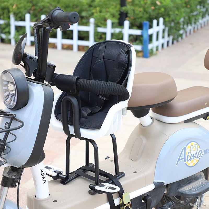 Xe Ô Tô Điện Mới Trước Ghế Trẻ Em Gấp Xe Tay Ga Cho Bé Đa Năng Ghế Trước Pin Xe Ghế Ngồi Cho Bé