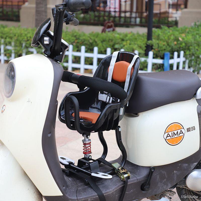 Xe Ô Tô Điện Mới Trước Ghế Trẻ Em Gấp Xe Tay Ga Cho Bé Đa Năng Ghế Trước Pin Xe Ghế Ngồi Cho Bé