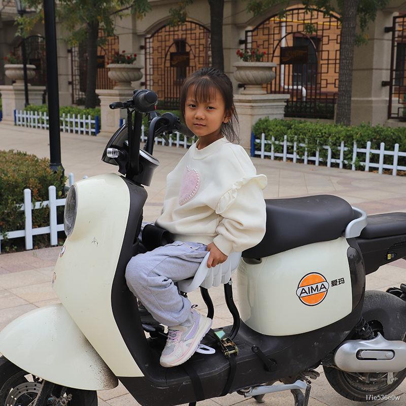 Xe Ô Tô Điện Mới Trước Ghế Trẻ Em Gấp Xe Tay Ga Cho Bé Đa Năng Ghế Trước Pin Xe Ghế Ngồi Cho Bé