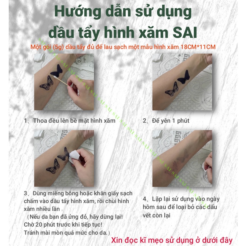 Dầu tẩy hình xăm SAI MAGIC TATTOO Nhẹ nhàng hòa tan các loại hình xăm kháng nước tạm thời 5g