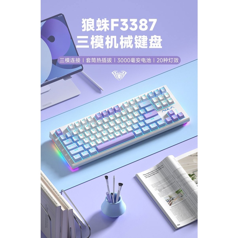 Bàn Phím Cơ Không Dây Kết Nối bluetooth Cho laptop