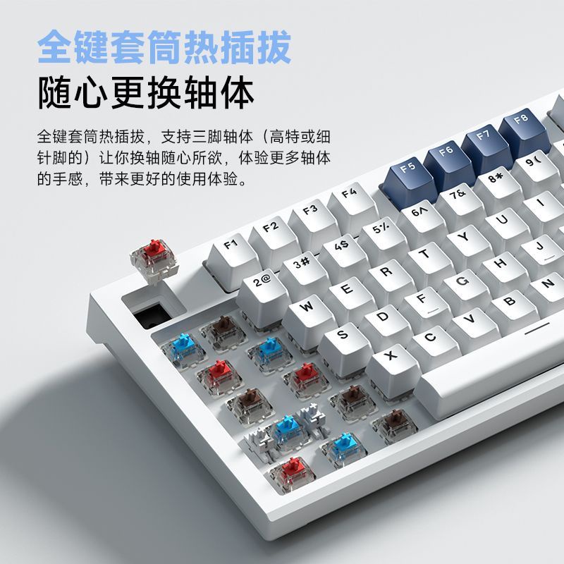 Bàn Phím Cơ Không Dây Kết Nối bluetooth Cho laptop