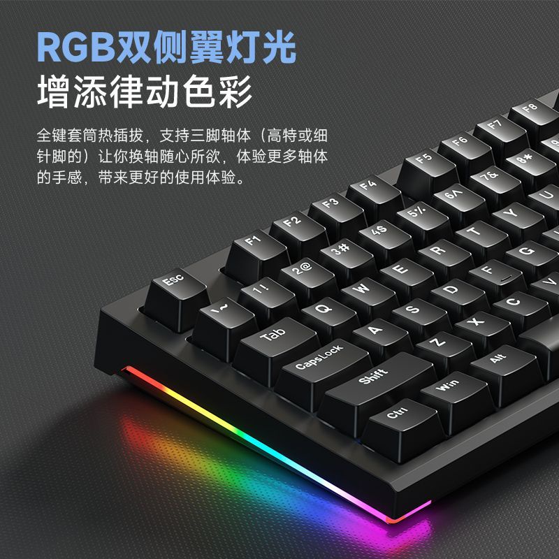 Bàn Phím Cơ Không Dây Kết Nối bluetooth Cho laptop