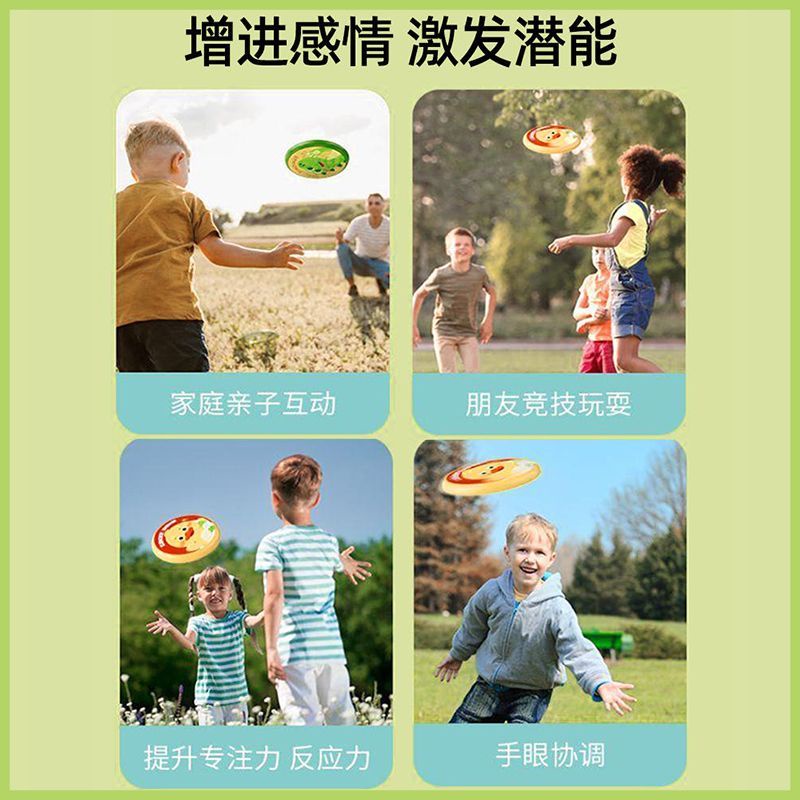 Đồ Chơi Tương Tác Mềm Mại An Toàn Cho Bé