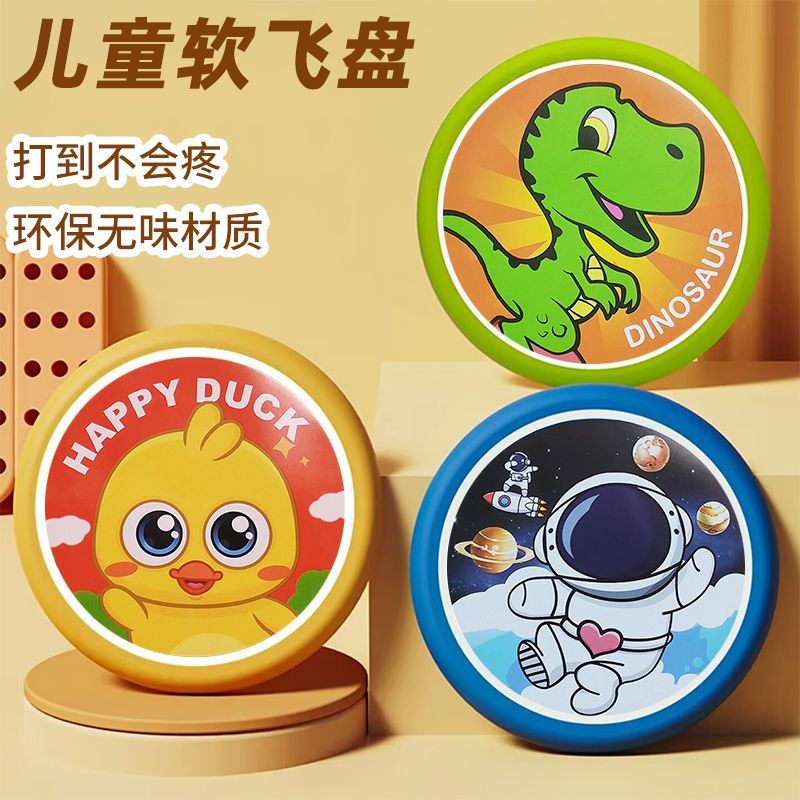 Đồ Chơi Tương Tác Mềm Mại An Toàn Cho Bé