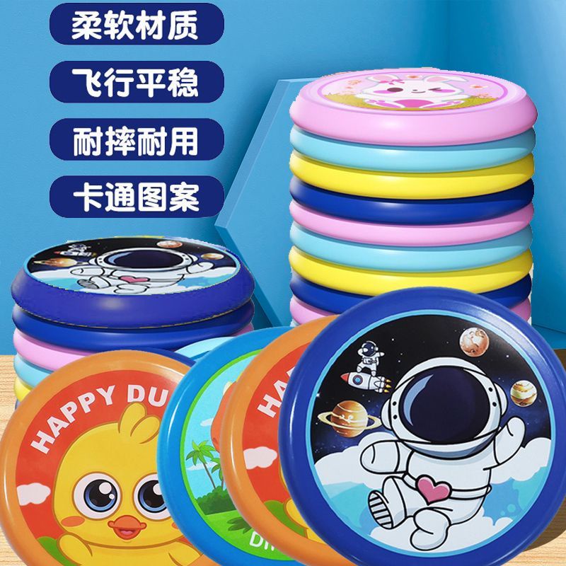 Đồ Chơi Tương Tác Mềm Mại An Toàn Cho Bé