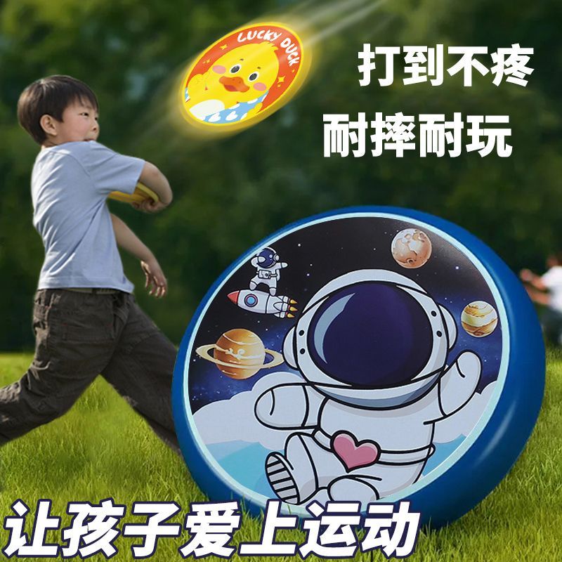 Đồ Chơi Tương Tác Mềm Mại An Toàn Cho Bé