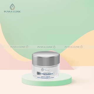 Kem dưỡng ẩm Hydro Laser Regenerating AVA giữ ẩm, trẻ hóa vào ban đêm