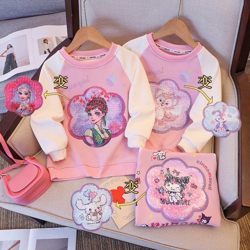 Áo Sweater Đính sequin Hình Ngôi Sao lukulomi elsa princess Dễ Thương Thời Trang Mùa Thu 2023 Cho Bé Gái