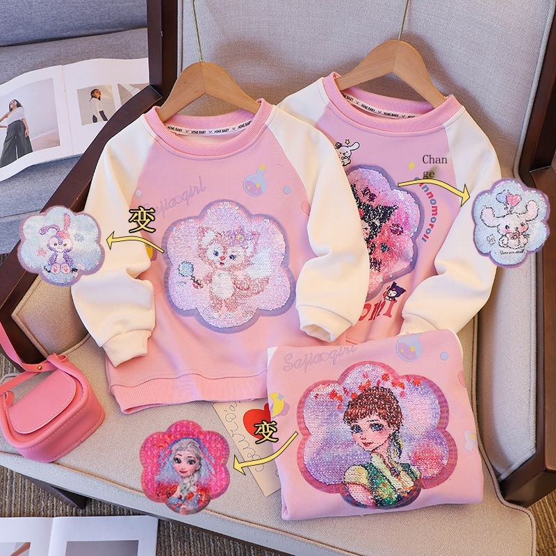 Áo Sweater Đính sequin Hình Ngôi Sao lukulomi elsa princess Dễ Thương Thời Trang Mùa Thu 2023 Cho Bé Gái