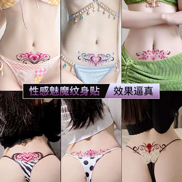 Hình xăm 15 ngày chống nước xăm 15 ngày Miếng dán hình xăm quyến rũ nữ xấu hổ vùng kín không thấm nước lâu dài gợi cảm bụng dưới sau eo ngực che vết rạn da