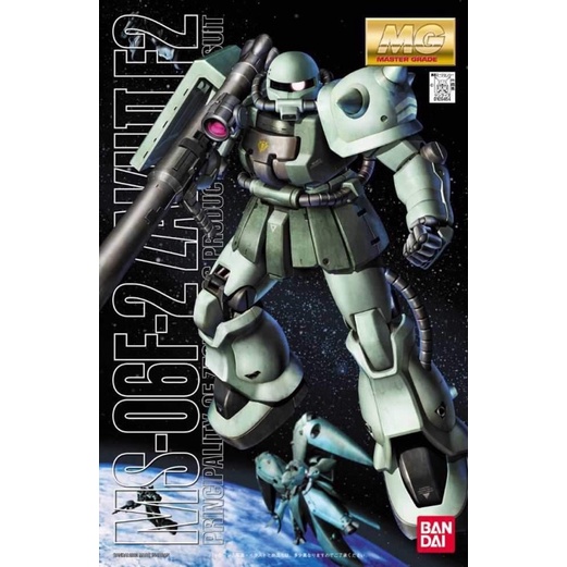 Mô hình gundam zaku 2 f2 mg 2nd