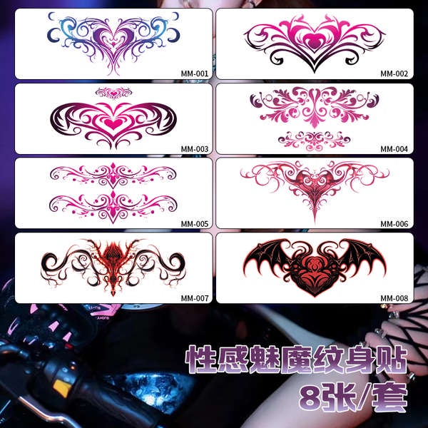 Hình xăm 15 ngày chống nước xăm 15 ngày Miếng dán hình xăm quyến rũ nữ xấu hổ vùng kín không thấm nước lâu dài gợi cảm bụng dưới sau eo ngực che vết rạn da