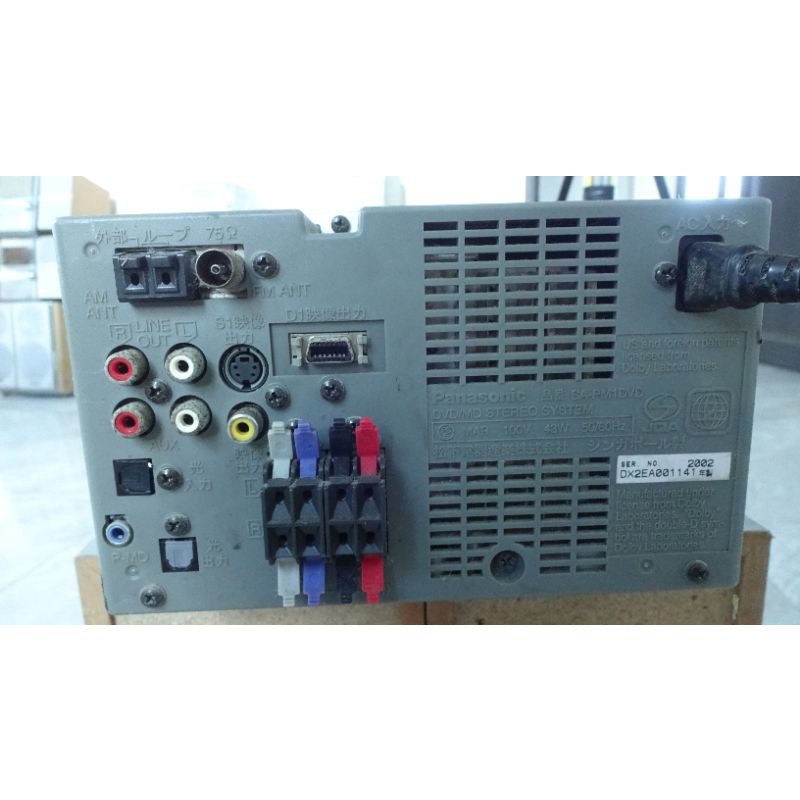 Cục dàn mini Panasonic PM1dvd làm giải mã tốt