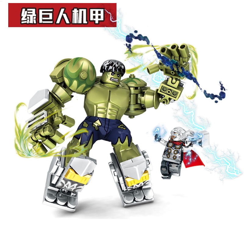 Đồ Chơi Lắp Ráp lego avengers venom thanos panther hulk Liên Minh Quan Hệ Siêu Anh Hùng
