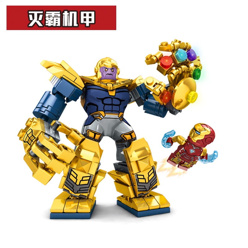 Đồ Chơi Lắp Ráp lego avengers venom thanos panther hulk Liên Minh Quan Hệ Siêu Anh Hùng