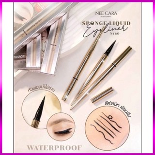 Sponge liquid eyeliner vẽ mắt nước nee cara n460