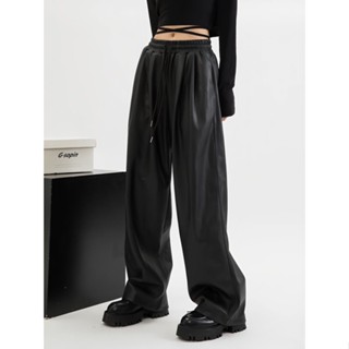 Quần Da pu Lưng Cao Ống Rộng Dáng Suông Kiểu Âu Mỹ Thời Trang Mùa Thu 2023 Cho Nữ