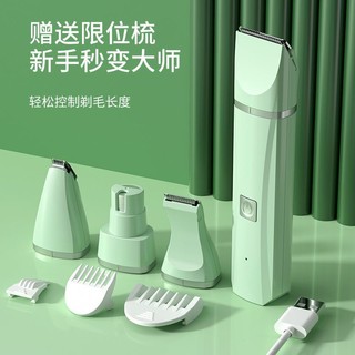 Tông đơ cắt móng chân cho thú cưng tiện dụng