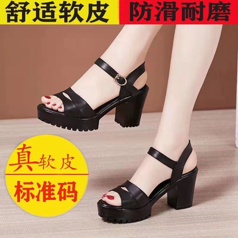 Sandal Cao Gót Phong Cách Thời Trang Mới 2021 Chống Thấm Nước Có Khóa Cài Dành Cho Nữ