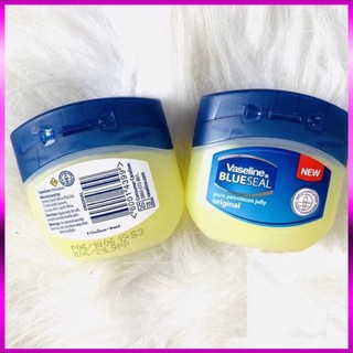 [HCM]  Sáp Dưỡng Ẩm Đa Năng Vaseline 49g