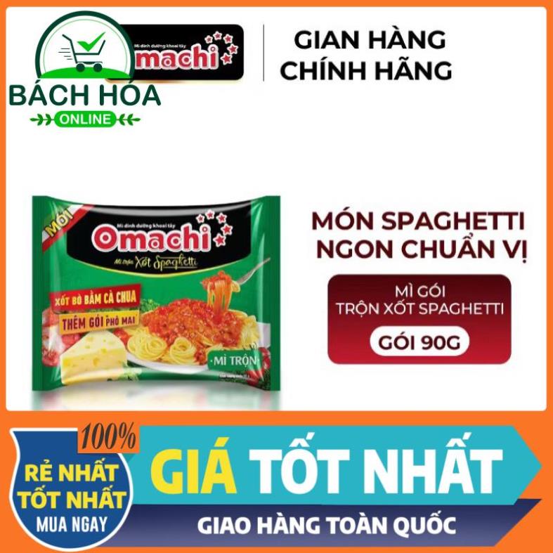 [HCM] Thùng 30 gói mì TRỘN OMACHI xốt spaghetti phô mai ( thêm gói phô mai )
