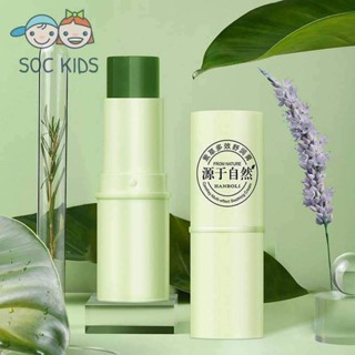 Thanh Lăn Muỗi Đốt Hanboli Giảm Ngứa, Giúp Dễ Chịu Làm Dịu Da Sau Khi Bị Muỗi Đốt