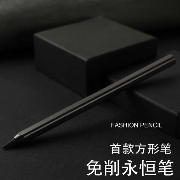 Bút bi nước bút chì kim Bút chì vĩnh cửu vuông metacil công nghệ đen không cần bào, không cần cắt, giá trị cao, không thể viết hết, bút chì vuông kim loại