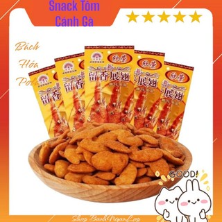 Snack bim bim tôm cánh gà trung quốc 26g | ăn vặt tuổi thơ