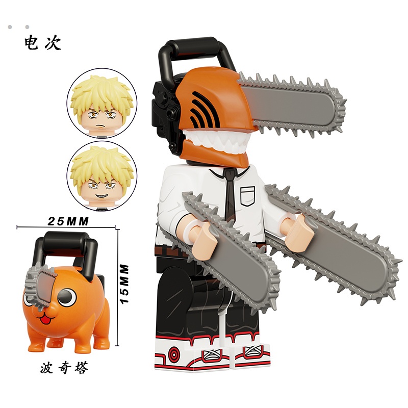 Mô Hình lego Nhân Vật Phim Kinh Dị Ma Quỷ Và hayakawa akira dongshan xiaohong