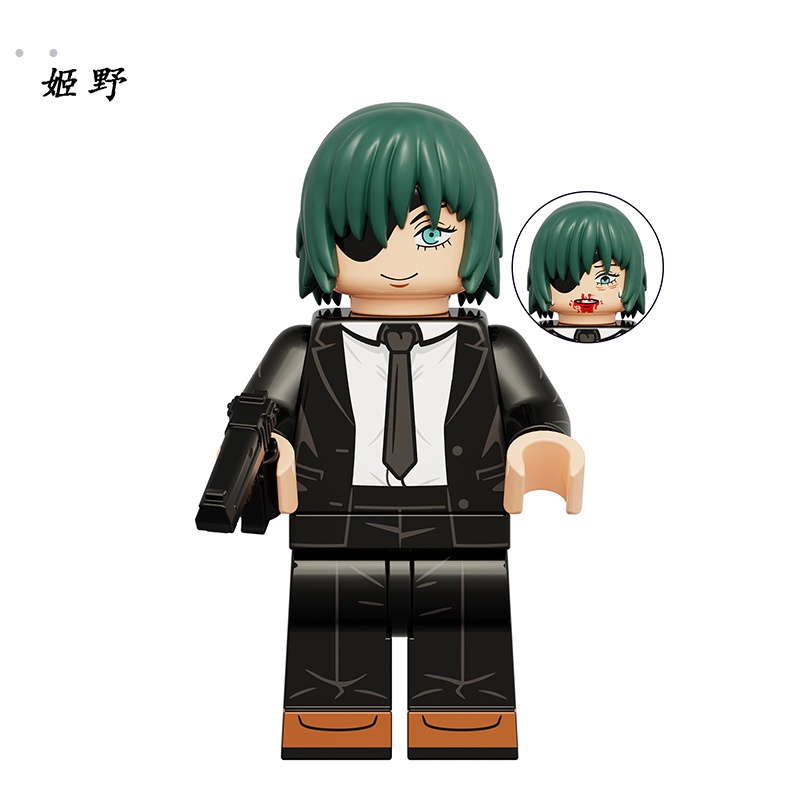 Mô Hình lego Nhân Vật Phim Kinh Dị Ma Quỷ Và hayakawa akira dongshan xiaohong
