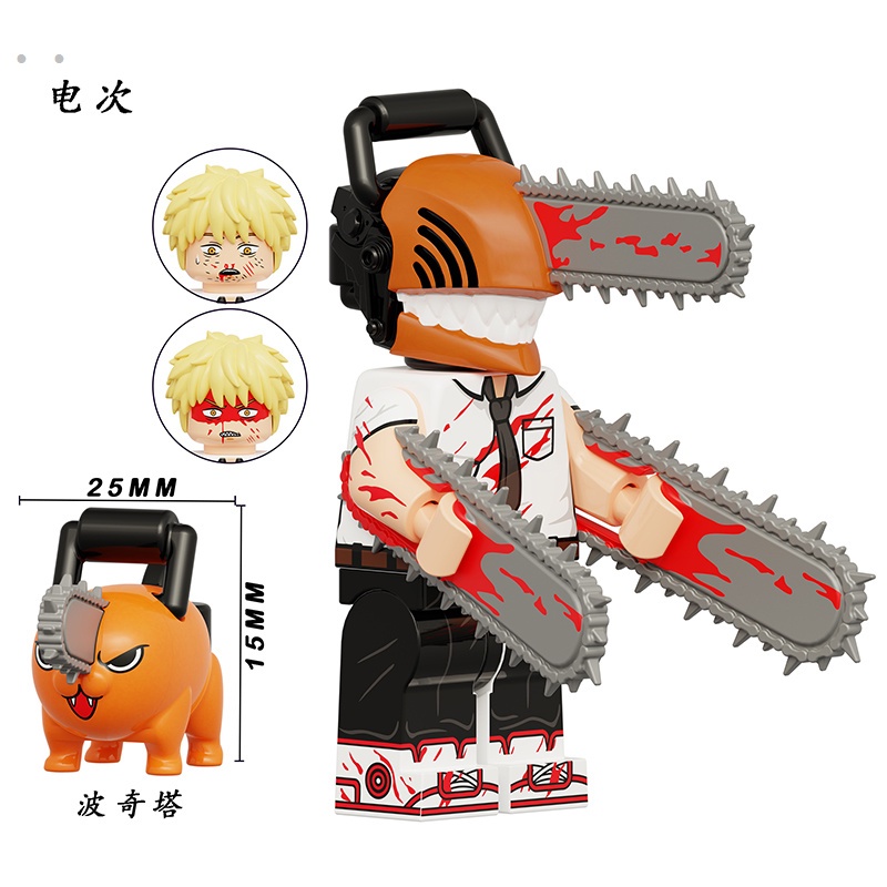 Mô Hình lego Nhân Vật Phim Kinh Dị Ma Quỷ Và hayakawa akira dongshan xiaohong