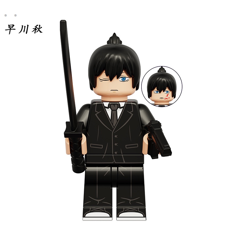Mô Hình lego Nhân Vật Phim Kinh Dị Ma Quỷ Và hayakawa akira dongshan xiaohong