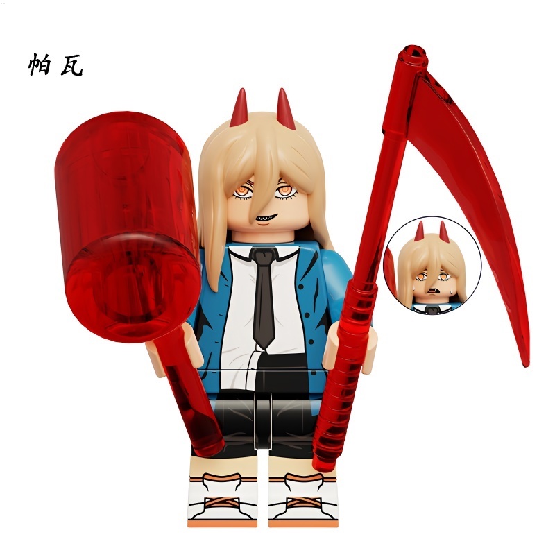 Mô Hình lego Nhân Vật Phim Kinh Dị Ma Quỷ Và hayakawa akira dongshan xiaohong